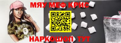 индика Обь