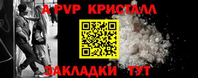 индика Обь