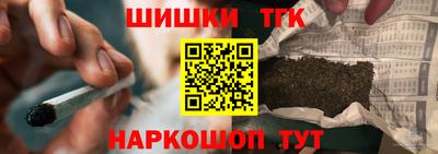 кокаин перу Новодвинск