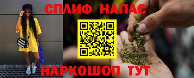 кокаин перу Новодвинск