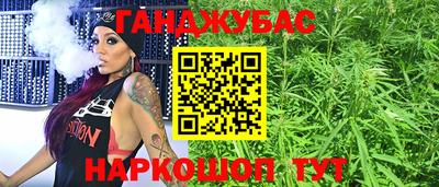 спиды Нягань