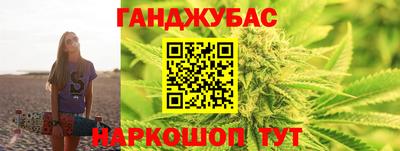кокаин перу Новодвинск