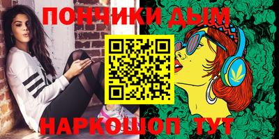 кокаин перу Новодвинск