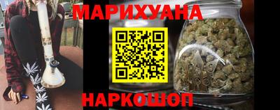 кокаин перу Новодвинск