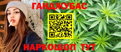 спиды Обнинск