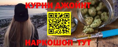 скорость Новозыбков