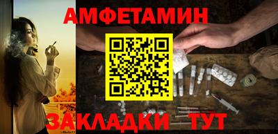 кокаин перу Новодвинск