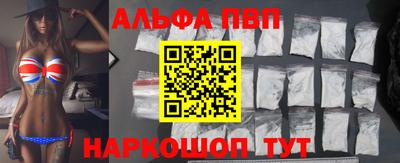спиды Обнинск