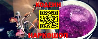 спиды Обнинск