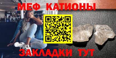 индика Обь