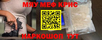 индика Обь