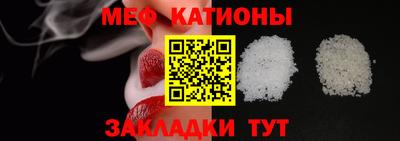 гидра Новокубанск