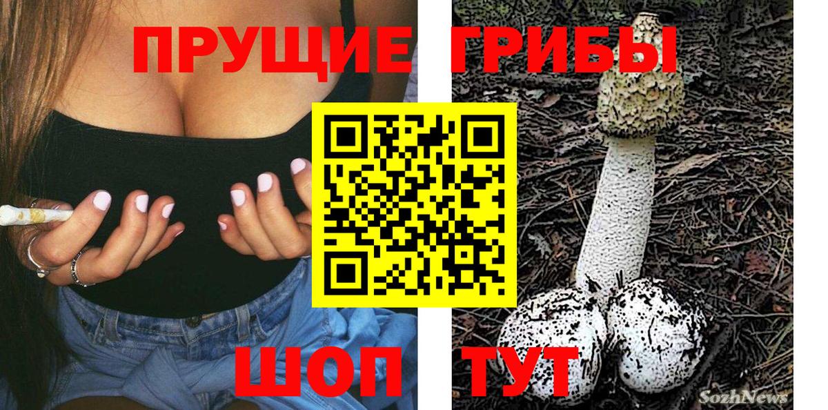 COCAIN  Кетамин  Меф МЯУ МЯУ   Вход с VPN  Усинск  ЭКСТАЗИ  Каннабис  МЕТАДОН  Alpha PVP СОЛЬ кристаллы  ГАШ  ТГК 